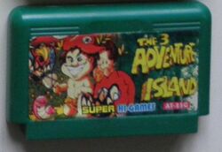 Adventure Island II | Pirated Game Museum Wiki | Fandom