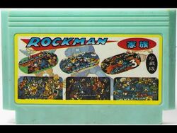 Rockman6n1cart2.jpg