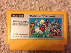 SuperMarioFamiCart.jpg
