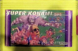 Super Konami.jpg