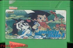 Adventure Island III | Pirated Game Museum Wiki | Fandom Adventure Island III | Pirated Game Museum Wiki | Fandom