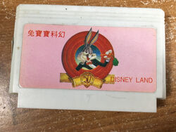 S-l1600.jpg
