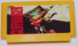 Cliffhanger Famicom.jpg
