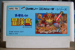 Adventure Island  Box My Games! Reproduction game boxes