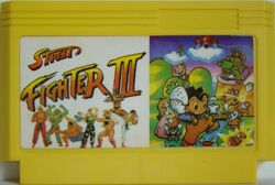 Nomads Indians Saints［カセット］ Street Fighter II: The World Warrior (Famicom) | Pirated