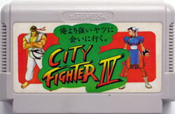 Street Fighter II: The World Warrior (Famicom) | Pirated