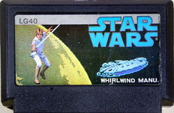 Star Wars Namco.jpg