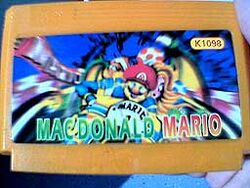 M.c.mario-cart.jpg