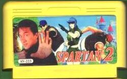 JckieChanActionKungFucartridge.jpg