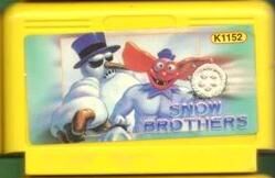 SnowBroscartridge.jpg