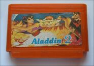 Aladdin-2