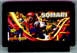 Somarix.gif