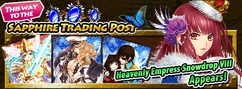 SapphireTradingPost4