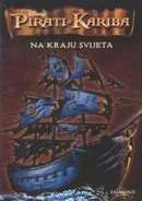 Croatian novelization cover.