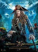 PotC DMTNT Greek Character Poster 03 - Geoffrey Rush.jpg (881 Кб) PotC DMTNT Greek Character Poster 03 - Geoffrey Rush