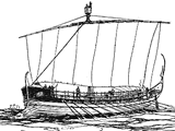 Galley