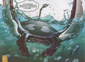 The giant manta ray was one of the many sea monsters in the Caribbean.