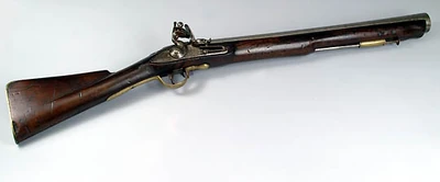English Flintlock Blunderbuss