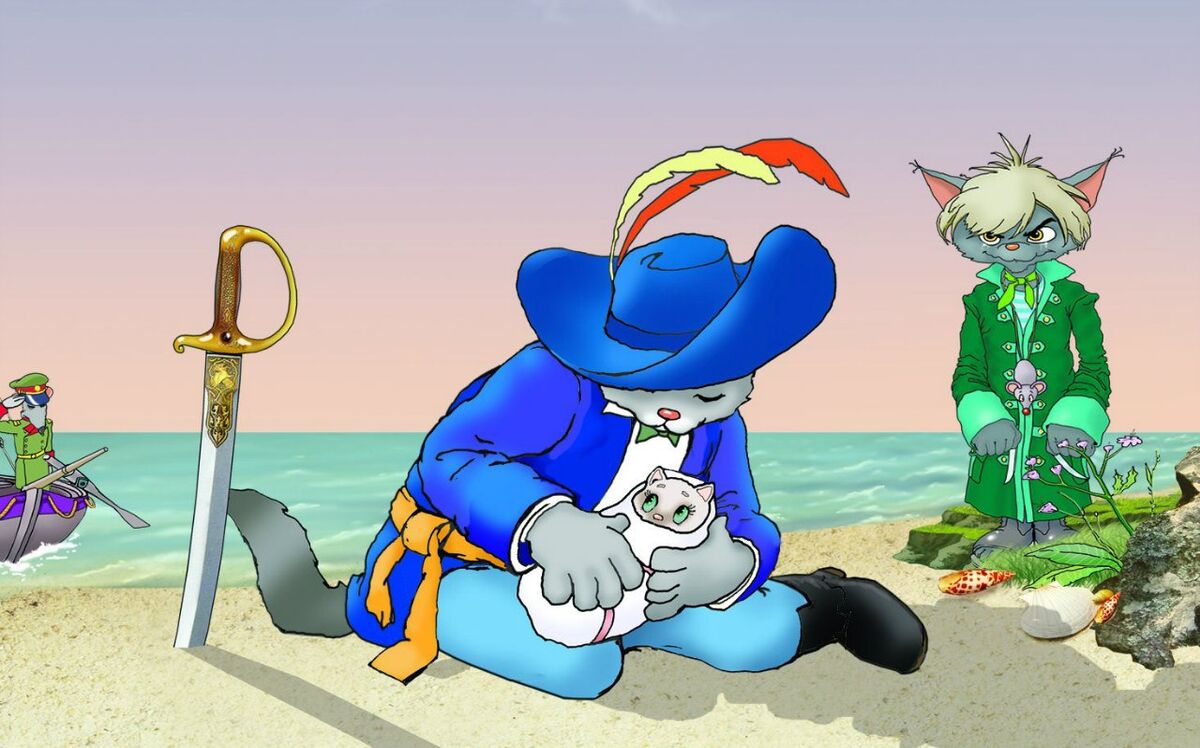 амасова аня пираты кошачьего моря остров забытых сокровищ. пираты кошачьего моря: остров забытых сокровищ аня амасова книга. амасова пираты кошачьего моря остров забытых сокровищ. "пираты кошачьего моря. пираты кошачьего моря 2.