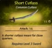 Short Cutlass
