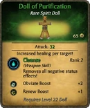 Doll of Purification New