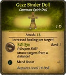 Gaze Binder Doll New
