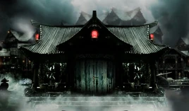 Bathhouse AWEos