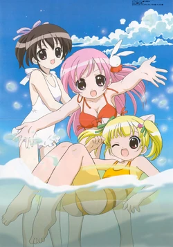 Misha Pita Ten Wiki Fandom