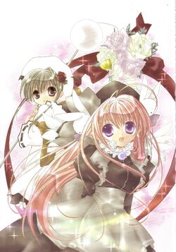 Misha Pita Ten Wiki Fandom