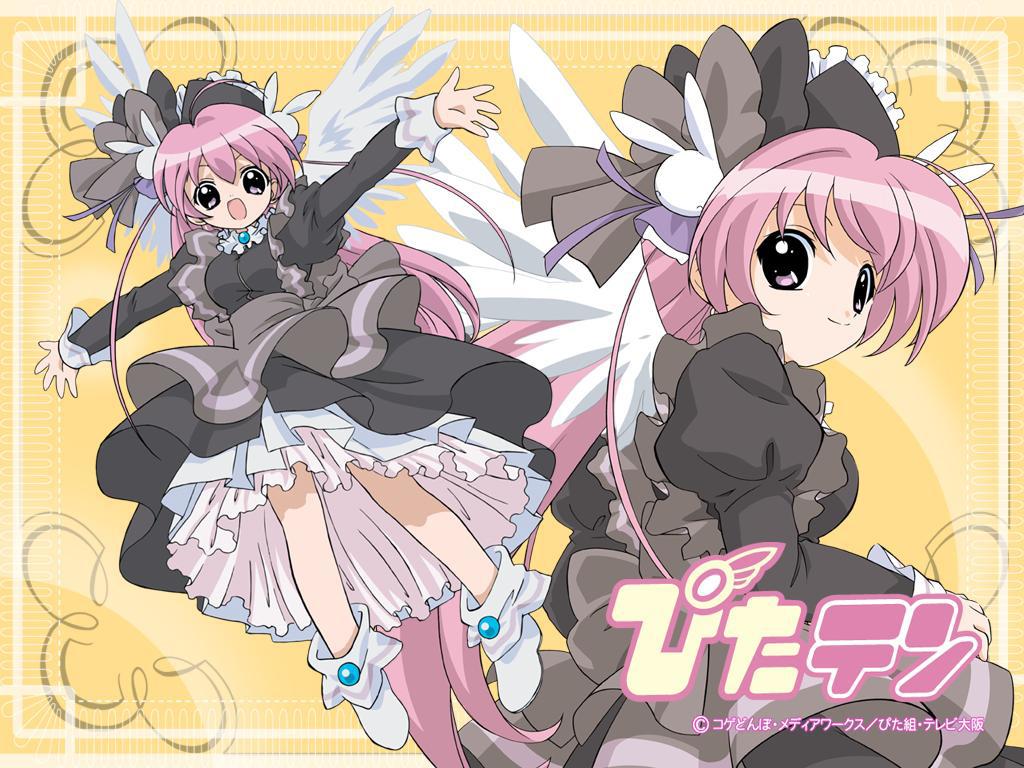 Anime Pita Ten Wiki Fandom