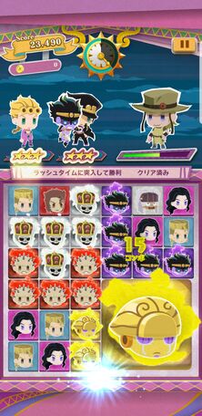 The new JoJo puzzle mobile game, JoJo's Pitter-Patter Pop! is now available  for download via QooApp! Guide included! : r/PitterPatterPop