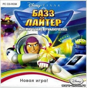 Обложка к игре