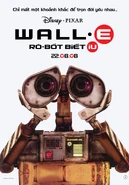 Wall e ver17 xlg.jpg (163 KB) Vietnamese poster #2.