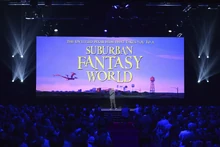 Ogłoszenie projektu