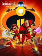 Incredibles 2 Website Header