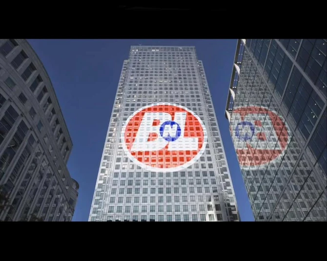 551152 428032447238537 1408835178 n