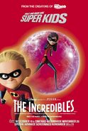 Incredibles ver26 xlg