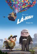 French poster #2