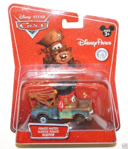 cars 2 disney toys rual cars 2 disney toys rual