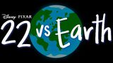 22 vs Earth Logo.jpeg