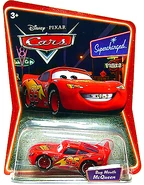 Bug Mouth die-cast