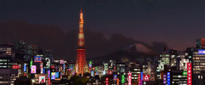 Tokyo tokyo tower