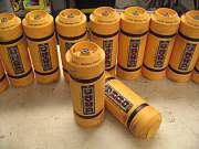 Scream can.jpg