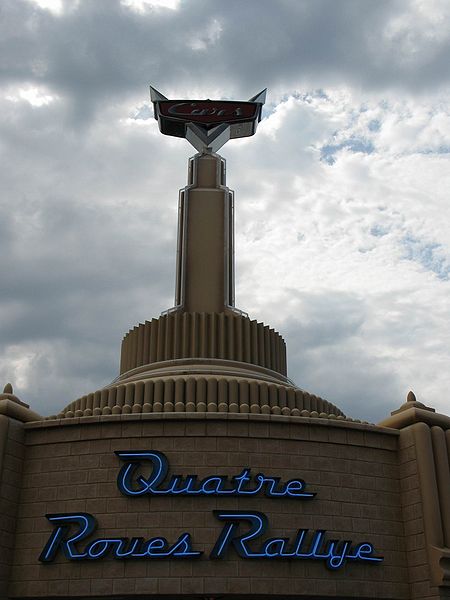 オールドディズニーCARS Paris 71wqgwj+sgL._UF894,1000_QL80_.jpg
