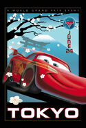 CRS2 Tokyo WPG Vintage P v10.0Online-570x844