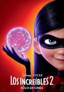 Incredibles 2 Spanish Poster 08