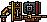 Aboardpuncherkillicon.png