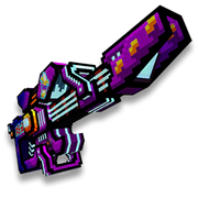 UltraSoundingRifle
