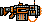 Piranha icon.png