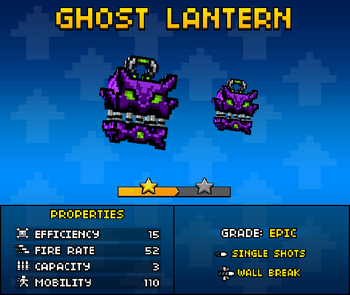 Ghost Lantern